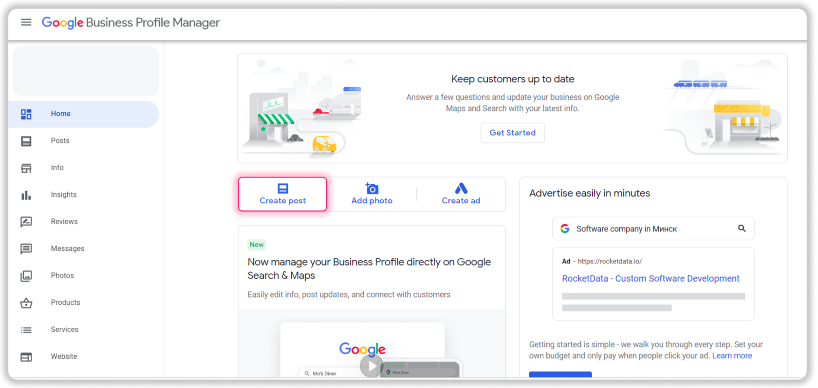 Google posts for your brand promotion [tips & examples]