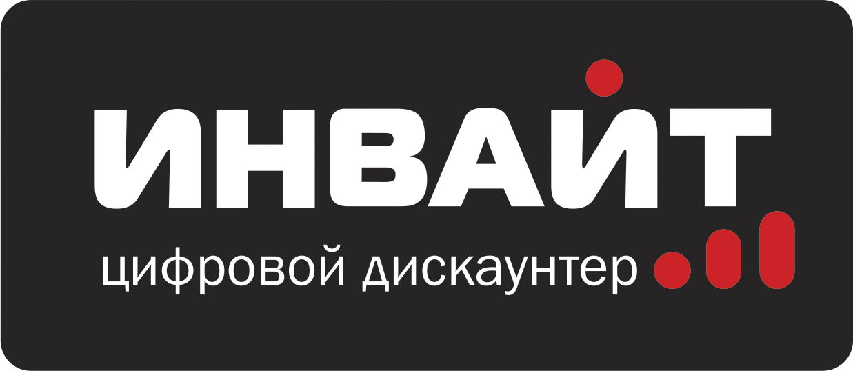 Дискаунтер логотип. Дискаунтер в Красноярске. Инвайт логотип. Наш дискаунтер лого.