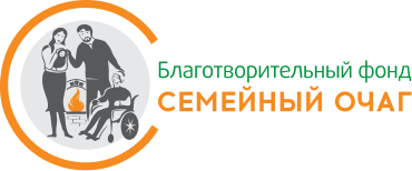 Благотворительные фонды помогающие многодетным. Благотворительные фонды помогающие многодетным