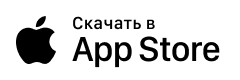 где дешевле,цены в магазинах,сравнение цен на товары, скачать YoloPrice в App Store, сравнение цен онлайн, купи дешево, найди где дешевле, недорого, приложение для сравнения цен, сервис сравнения цен