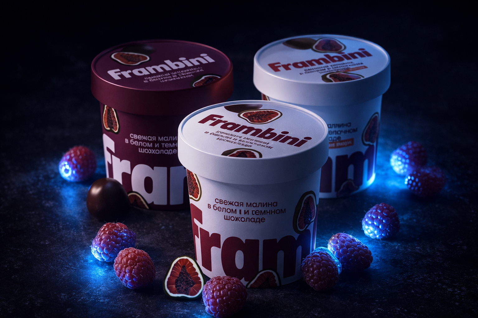 Frambini - малина в шоколаде, премиальный российский продукт