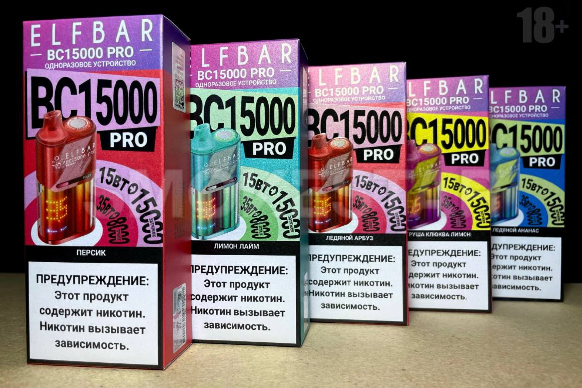 Внешний вид ELFBAR BC15000 Pro