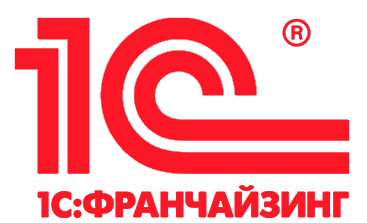 1c альфа авто