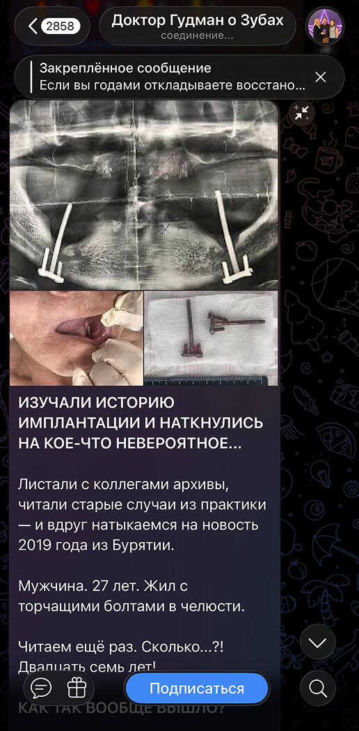 Кейс 1