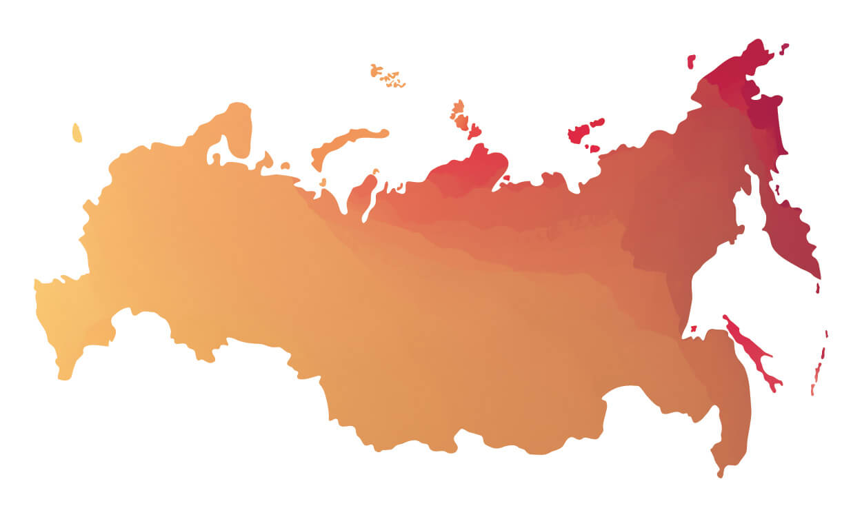 Специальные условия для иногородних.