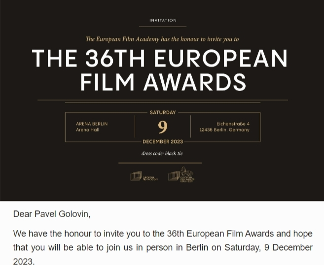 2023 — European Film Academy