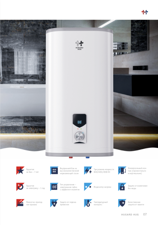 Каталог водонагревателей Santermo