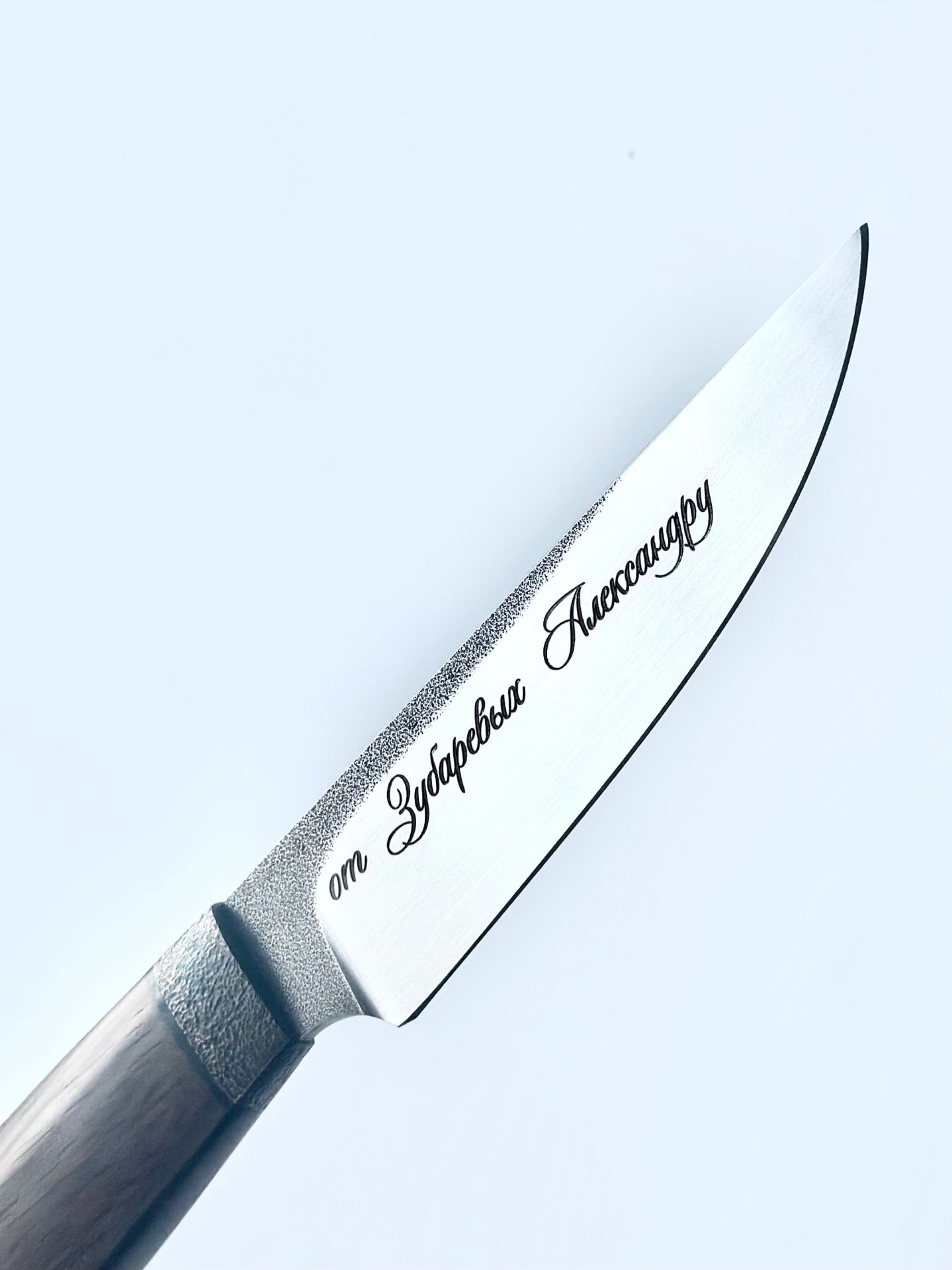 StekloWood — лазерная гравировка логотипа на металлическом аксессуаре, индивидуальный заказ Киров