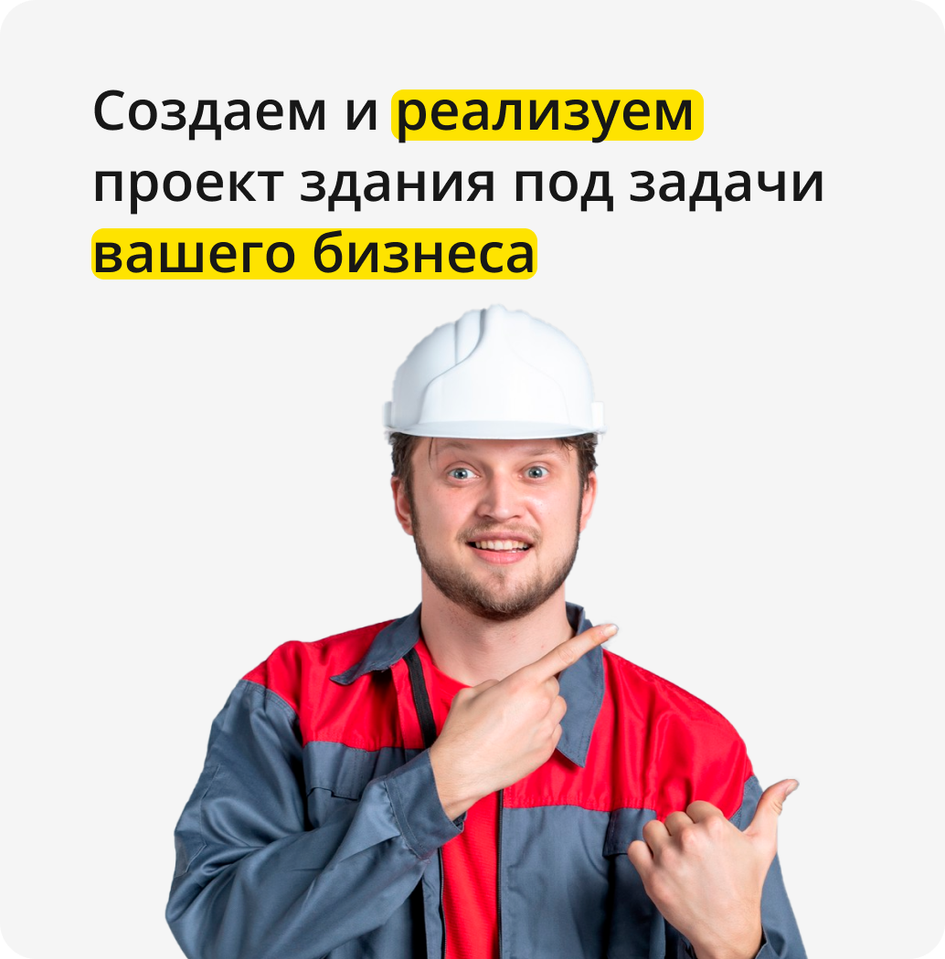 Frame_4.png