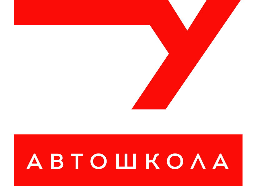 Автошкола Эксперт