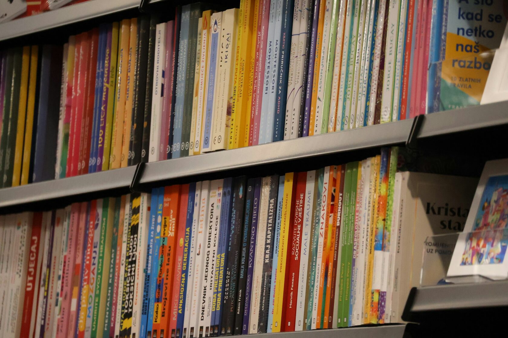 Печать книг, журналов и газет в Тамбове — многостраничная полиграфическая продукция