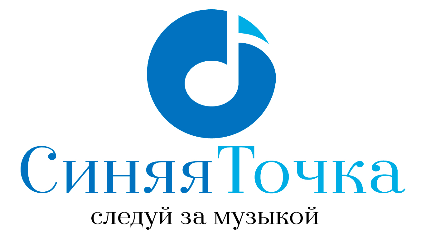 Синяя точка