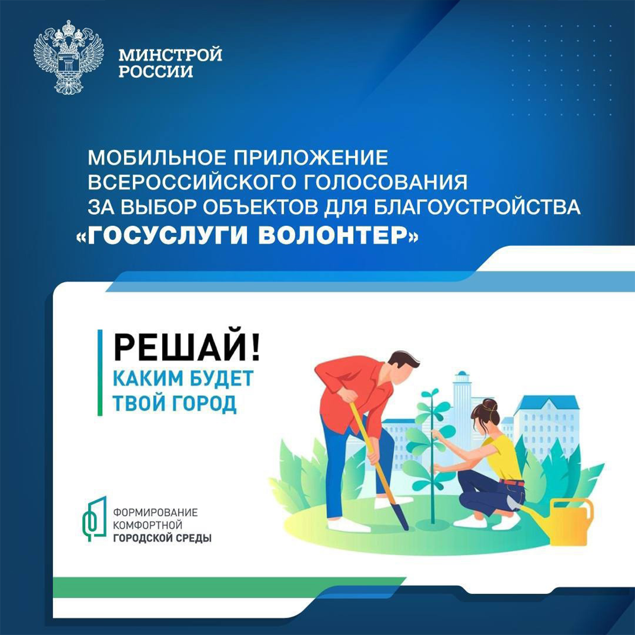 https://74.gorodsreda.ru/