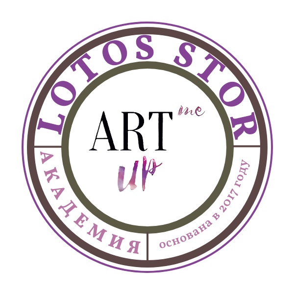 Логотип ARTmeUP — программа обучения живописи с системой оплаты Лотосами