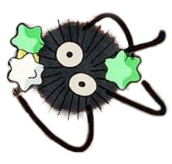 сажа унесенные призраками