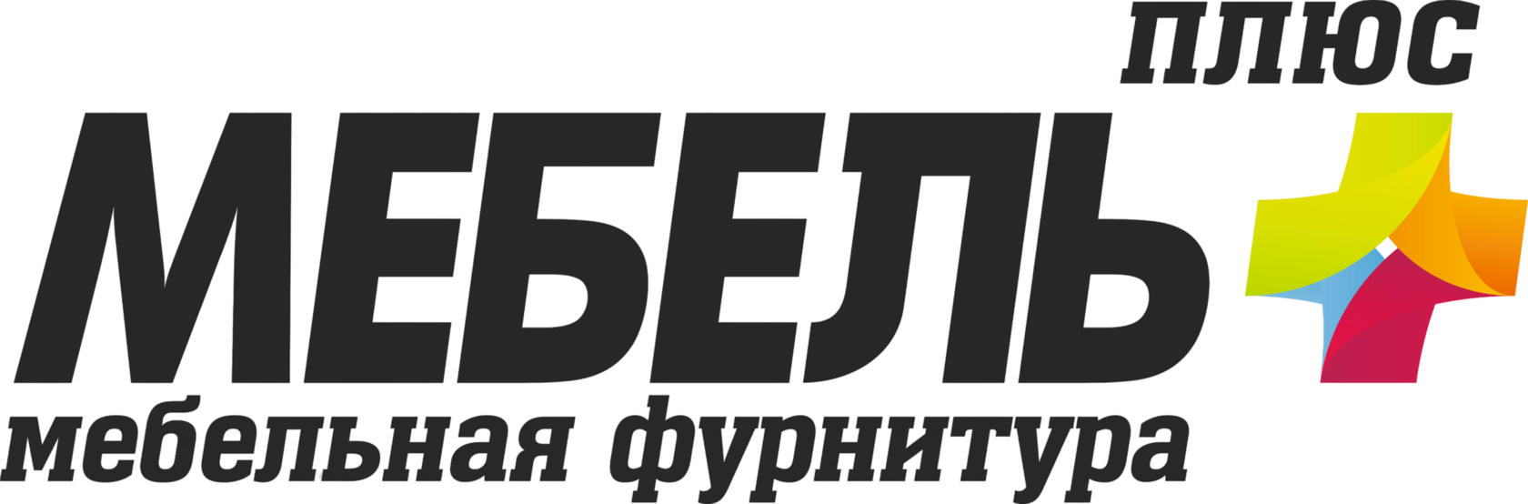 Логотип 2