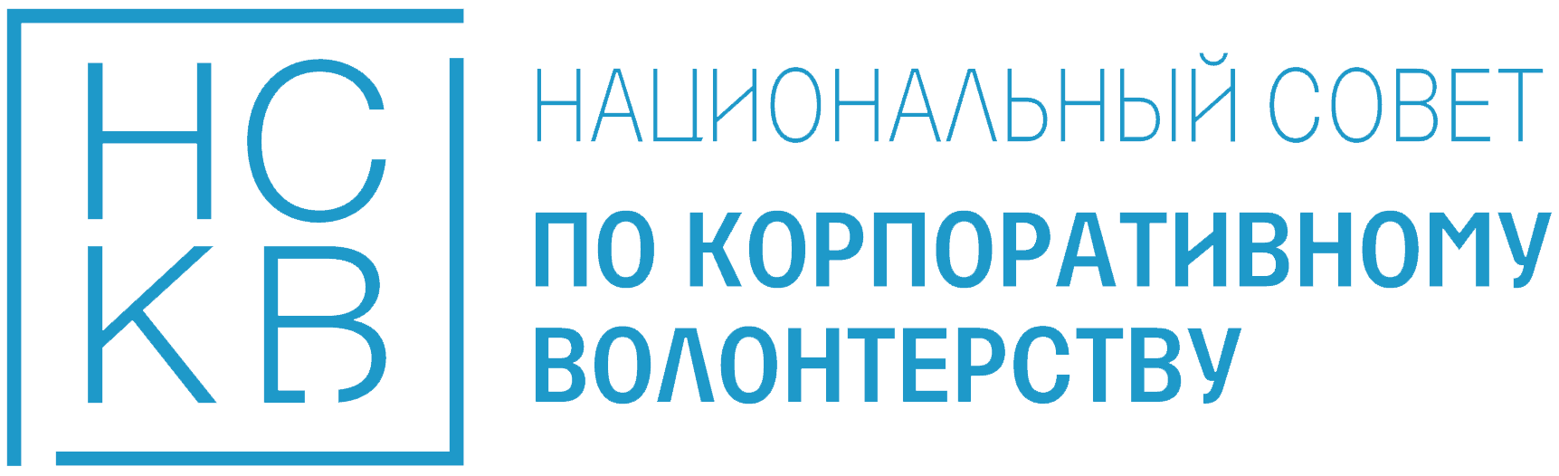 Company name