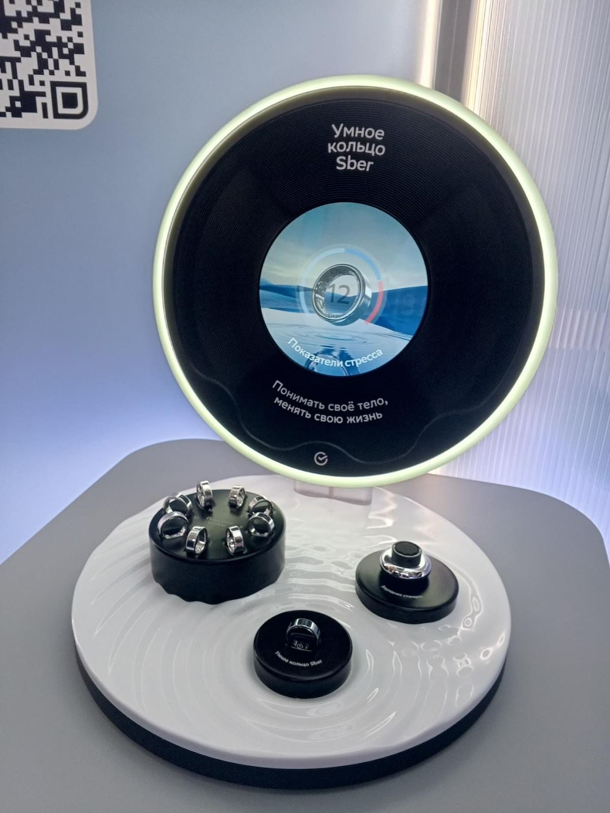 C:\Users\lyudmila.makarova\Desktop\фактчек ОПНО\IMG_20251120_103427_077.jpg