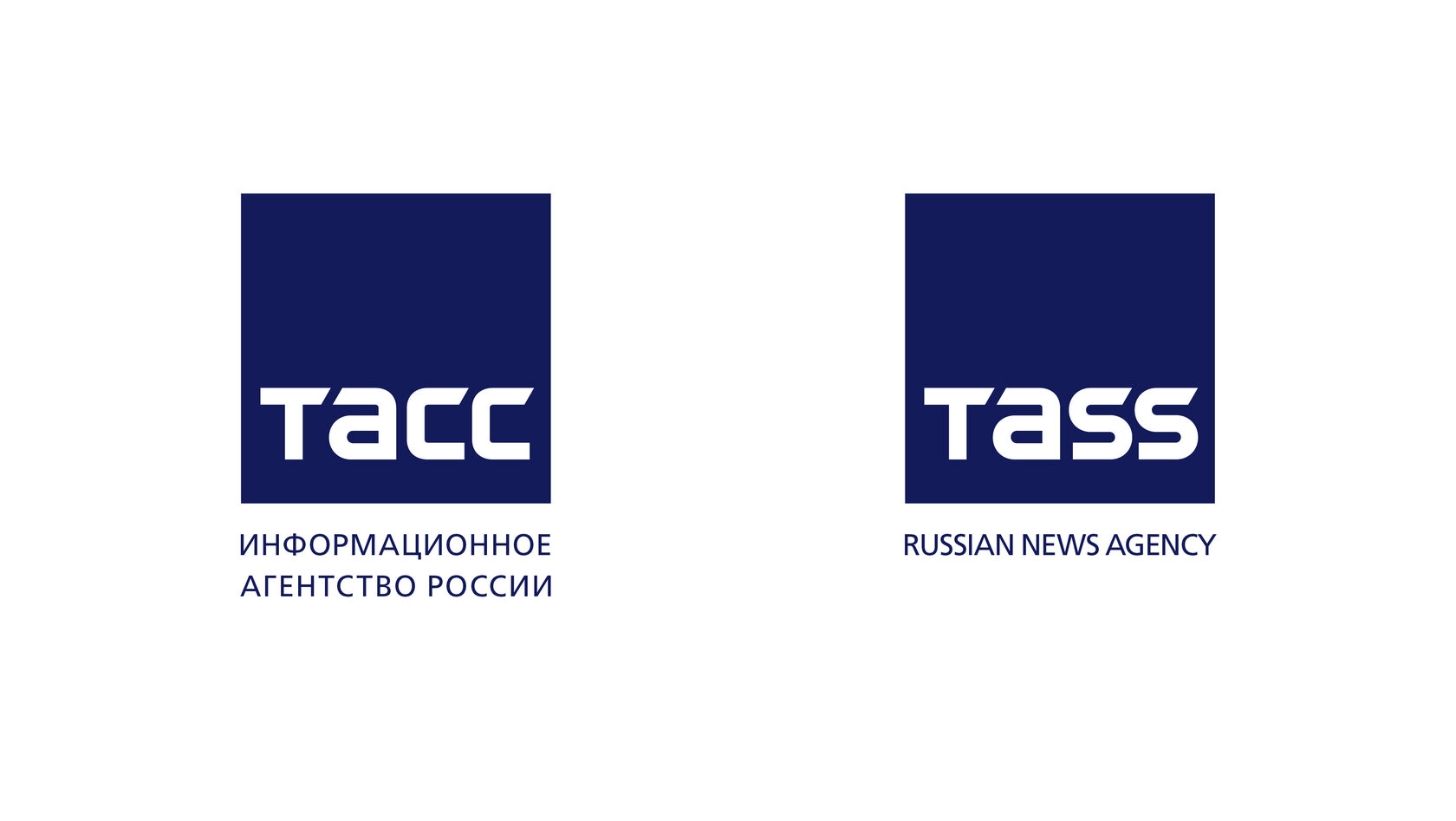 Tass. ТАСС. ИТАР ТАСС лого. ТАСС информационное агентство логотип. Тесс лого.