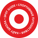 Spot Guide