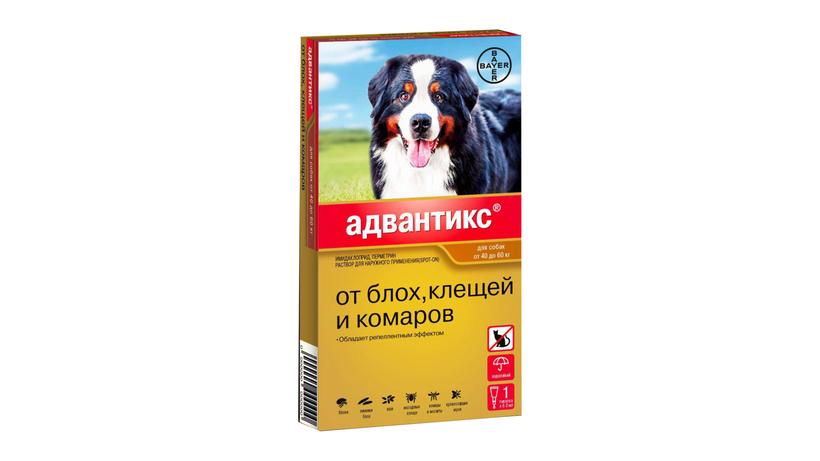 Адвантикс для собак. Адвантикс капли для собак 1пипетка. Адвантикс капли от блох, клещей, комаров для собак. Инсектал капли для собак от 40 до 60 кг / 6 пипеток. Адвантикс более 40.