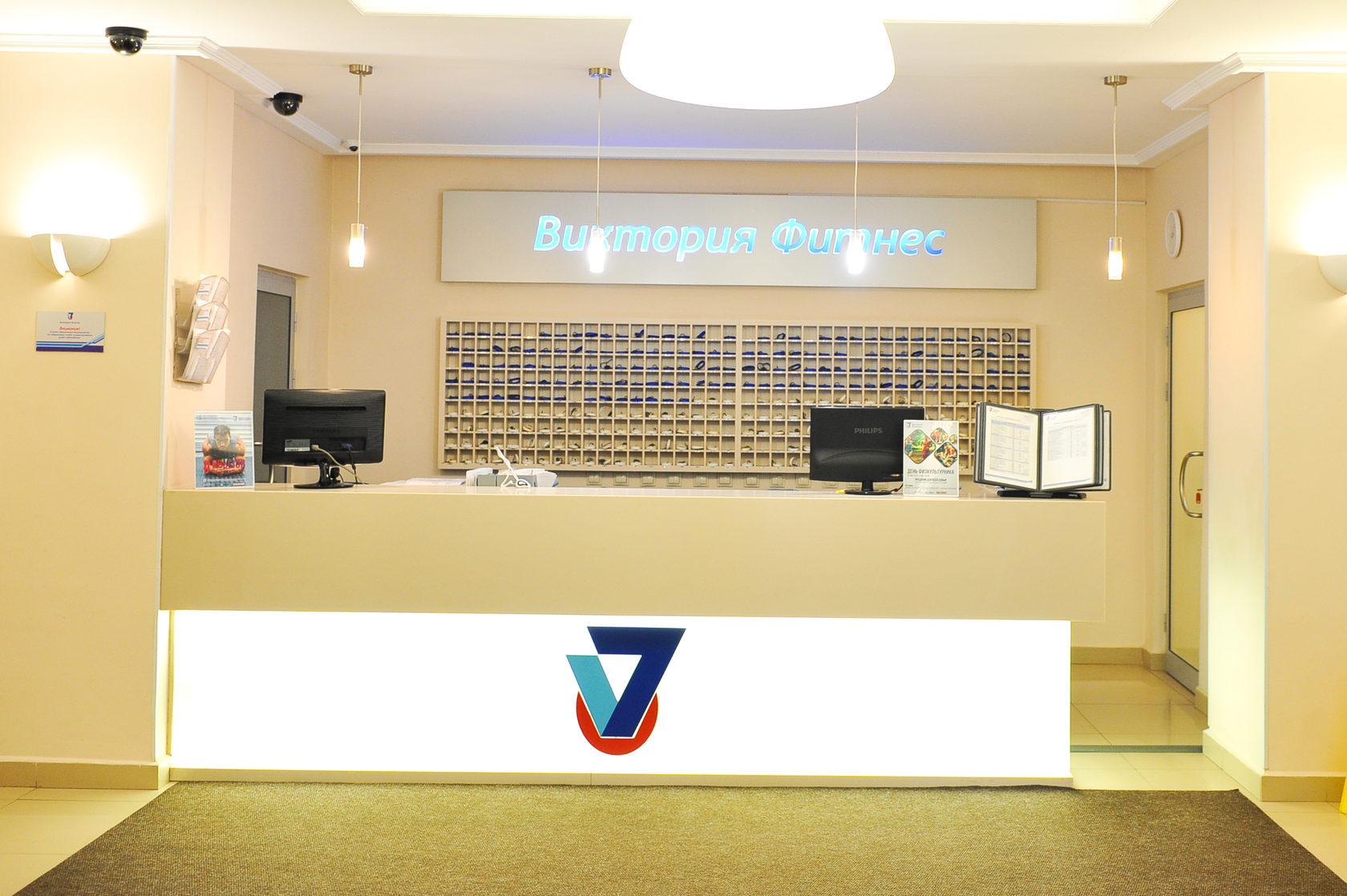 Абонемент фитнес сергиев посад