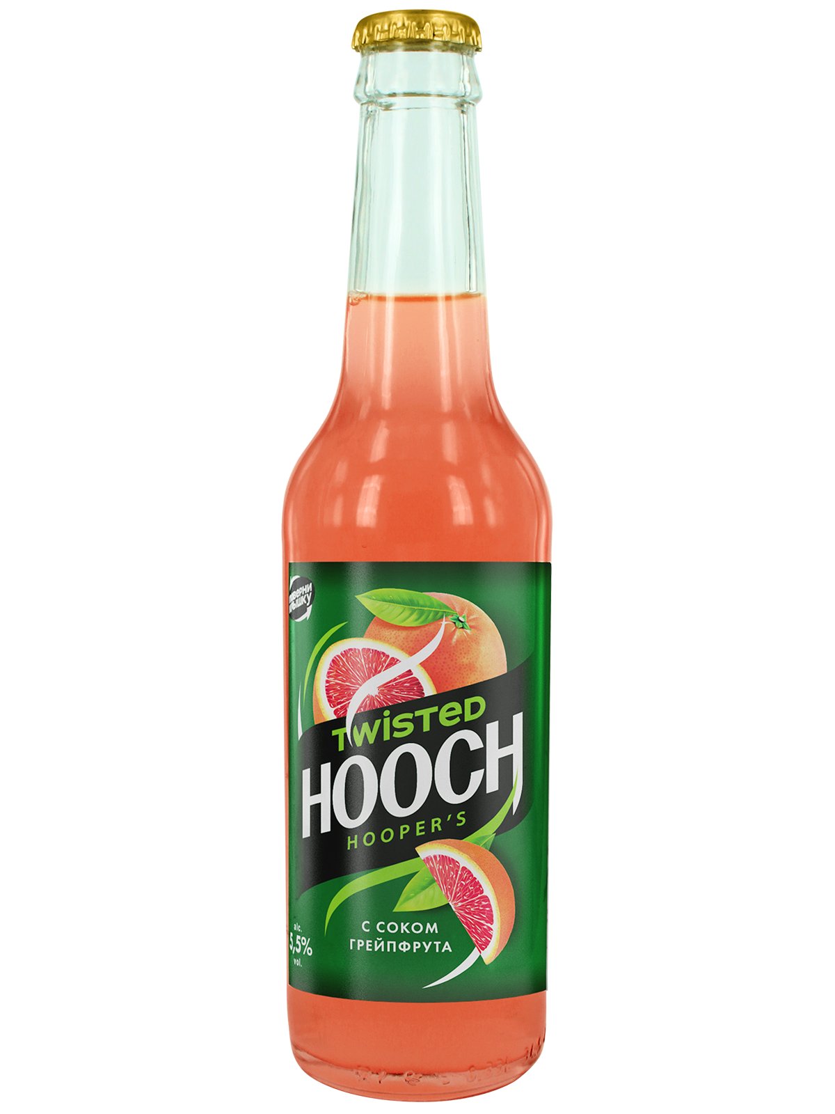 Пиво hooch. Hooch грейпфрут. Коктейль Хуч грейпфрут. Алкогольный напиток с грейпфрутом Hooch. Пиво Hooch грейпфрут.