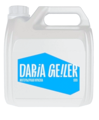 Магазин красок Дарьи Гейлер