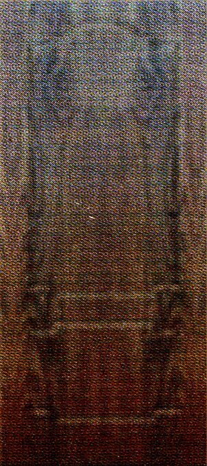 ФП - 38