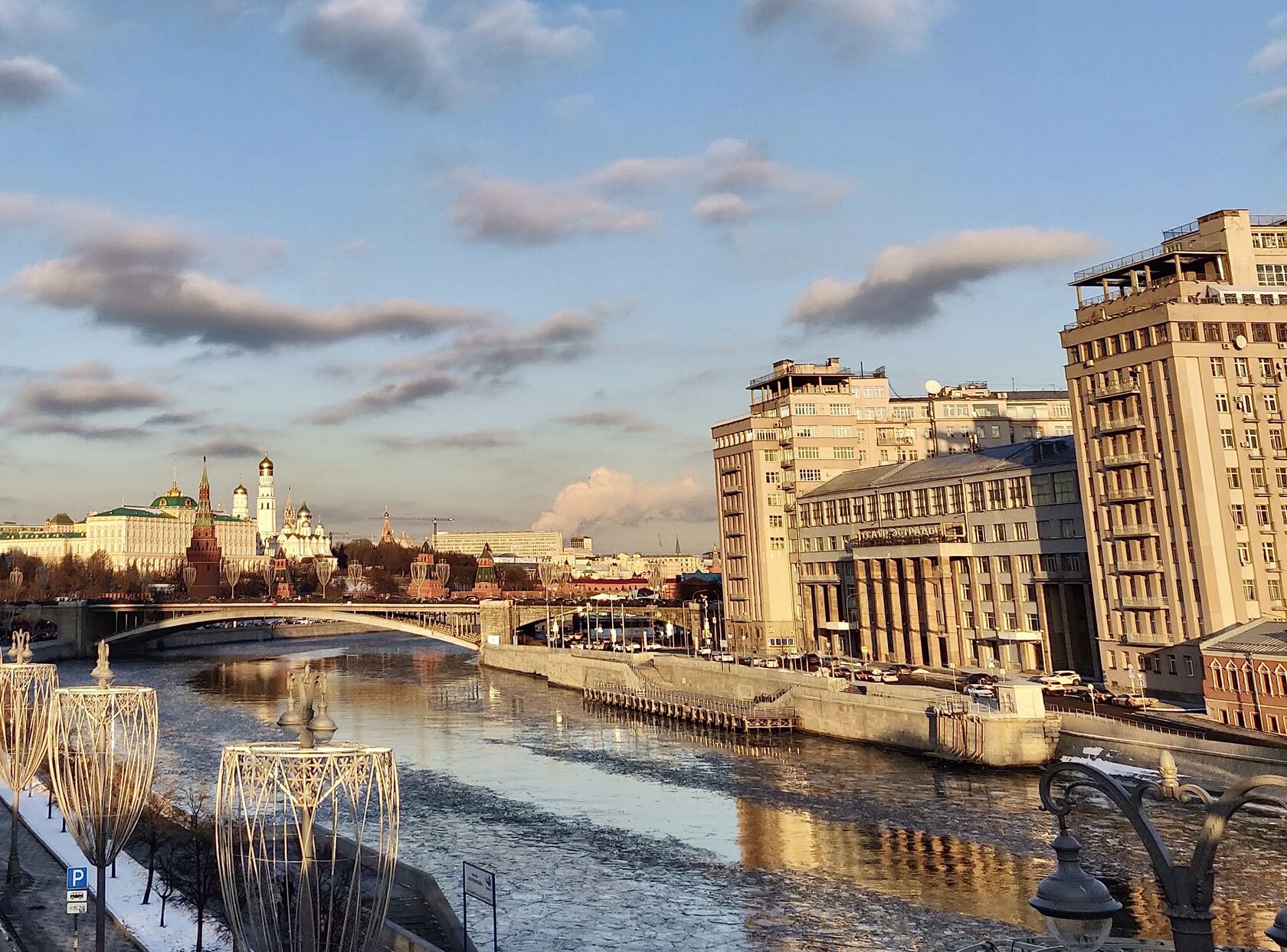 Экскурсия в дом на Набережной