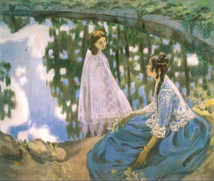 Виктор Борисов-Мусатов Водоём, 1902, Государственная Третьяковская галерея, Москва