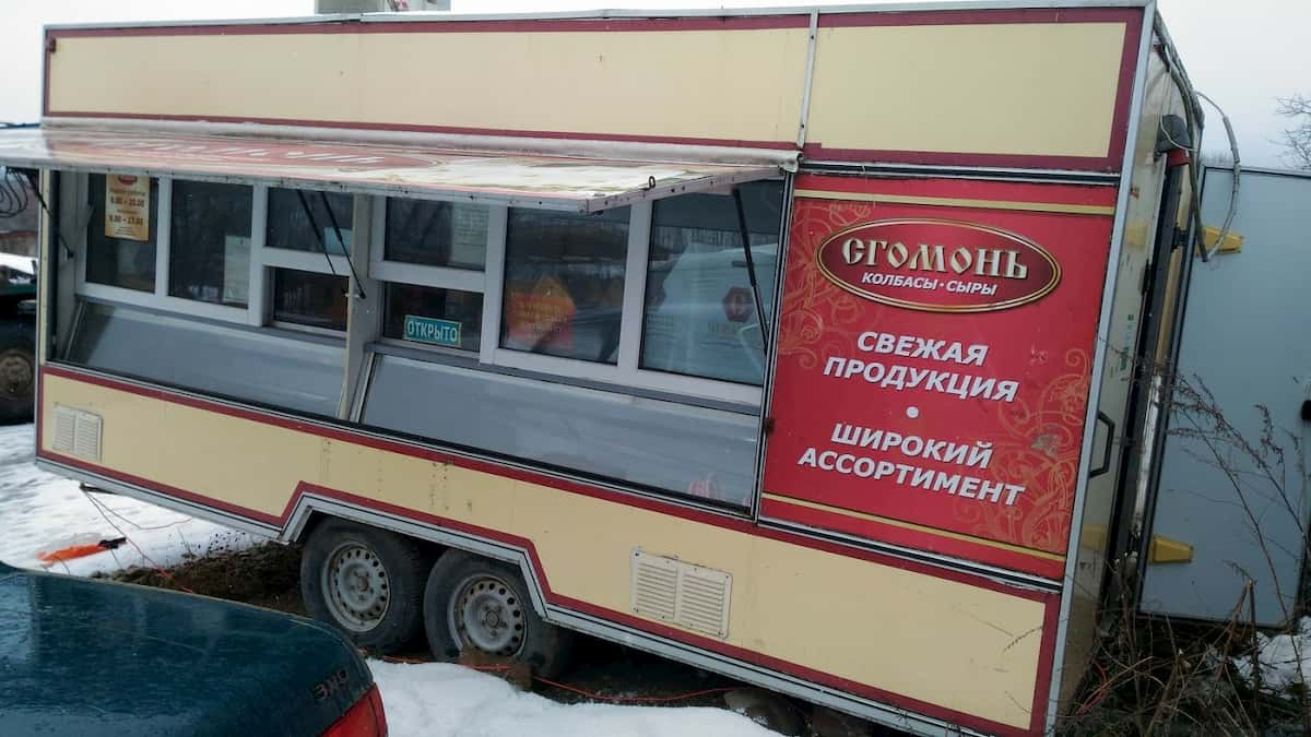 Тонар Купава торговый павильон