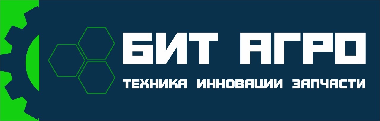 БитАгро - тракторы и агрегаты для вашего хозяйства