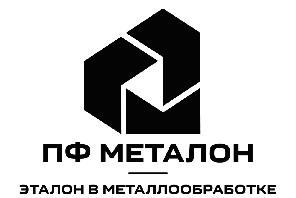 Термообработка металлических изделий. Нормализация и стабилизация