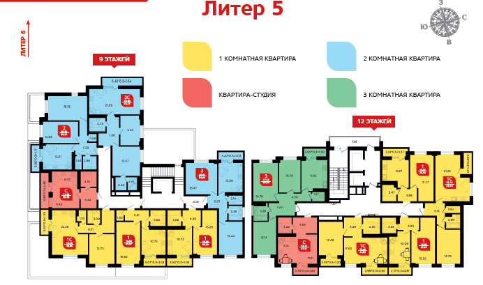 Красная площадь краснодар план магазинов