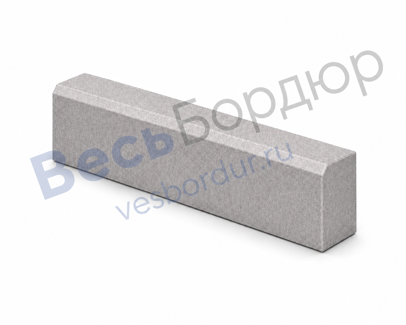 БК 1000×300×150