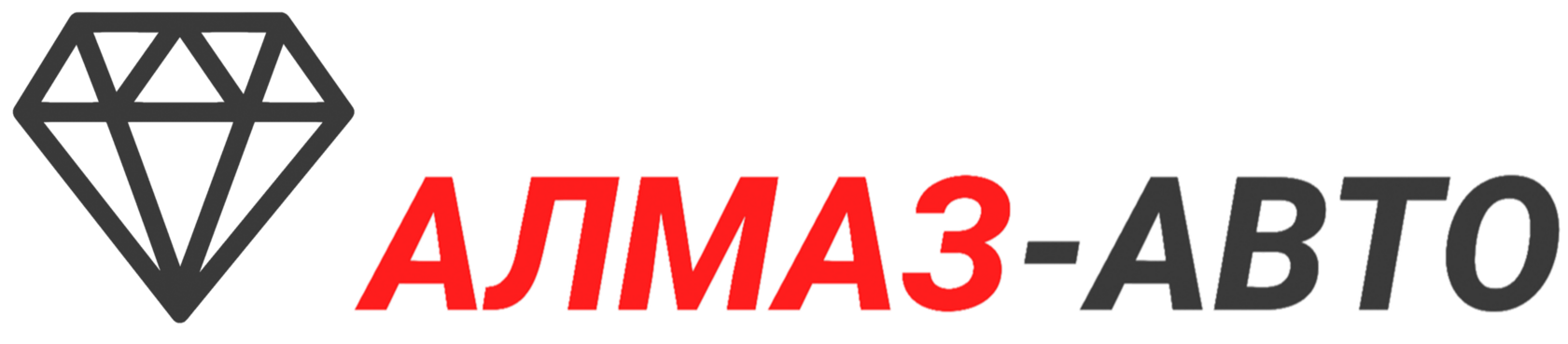 Алмаз Авто