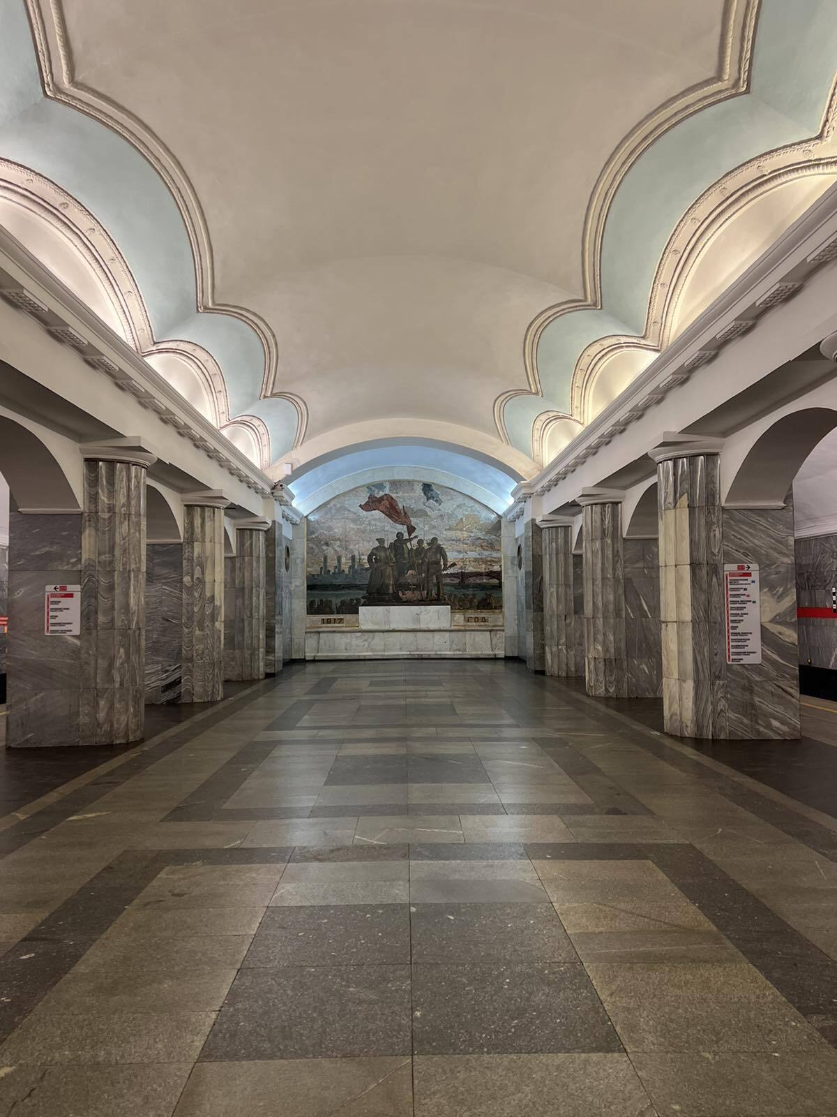 Балтийская станция метро, Первая линия, Россия, Санкт-Петербург, Адмиралтейский район