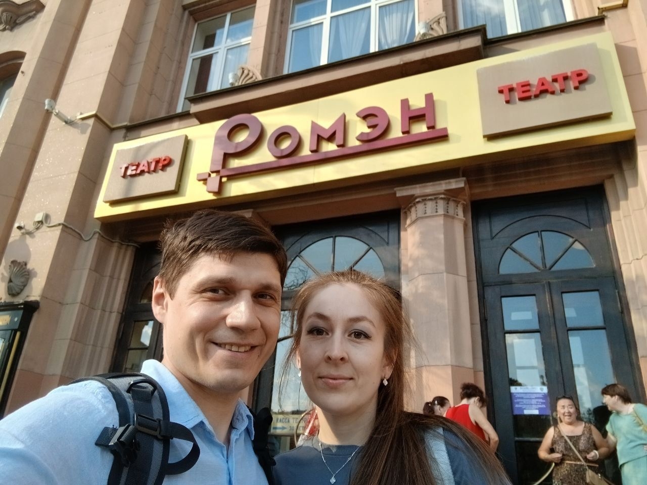 важен каждый, благотворительный фонд, строгино, спектакль песочные часы, театр ромэн