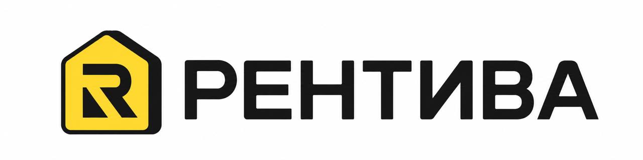 Рентива