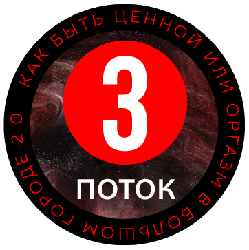 tochka-g7.com