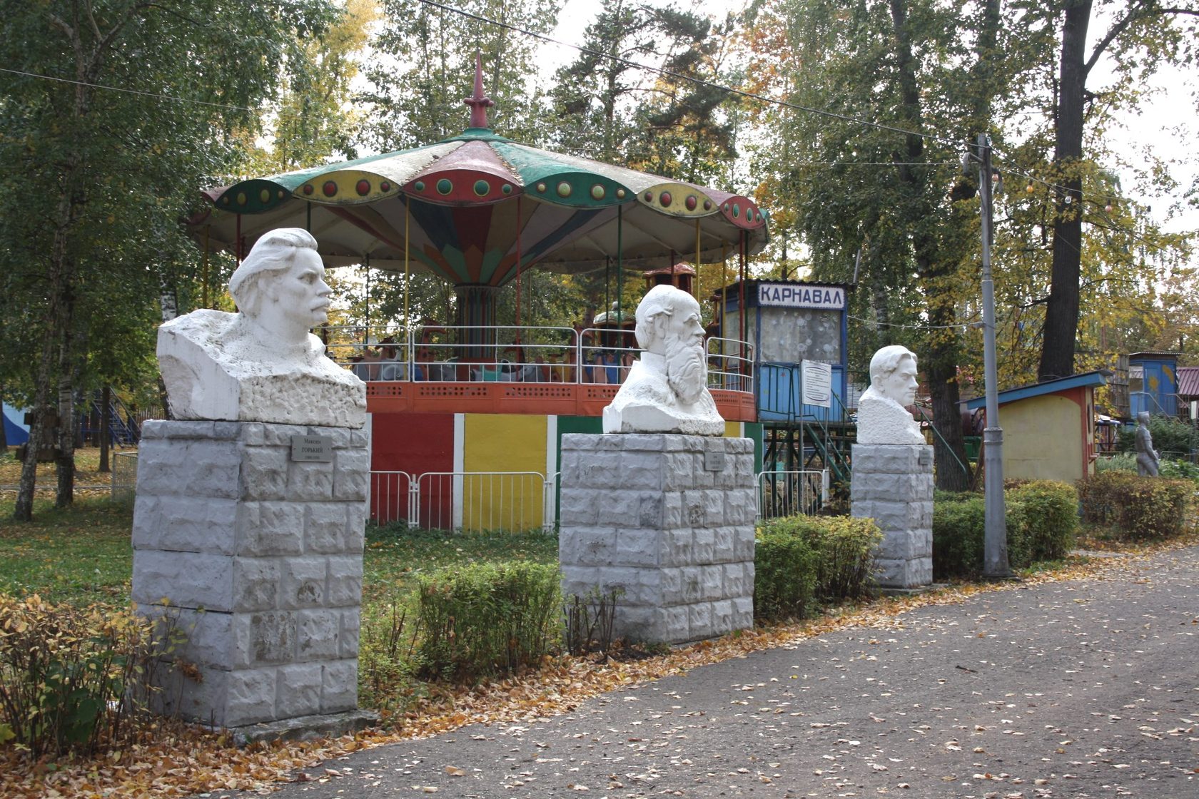 ленинский парк в сарапуле