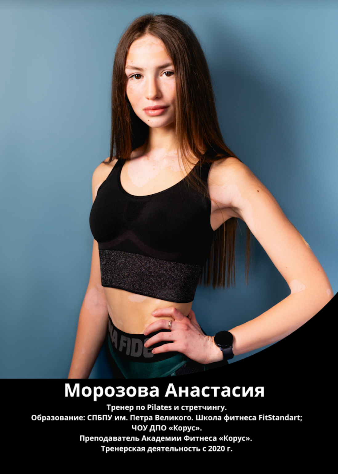 Ladies Functional Training — фитнес-студия для девушек