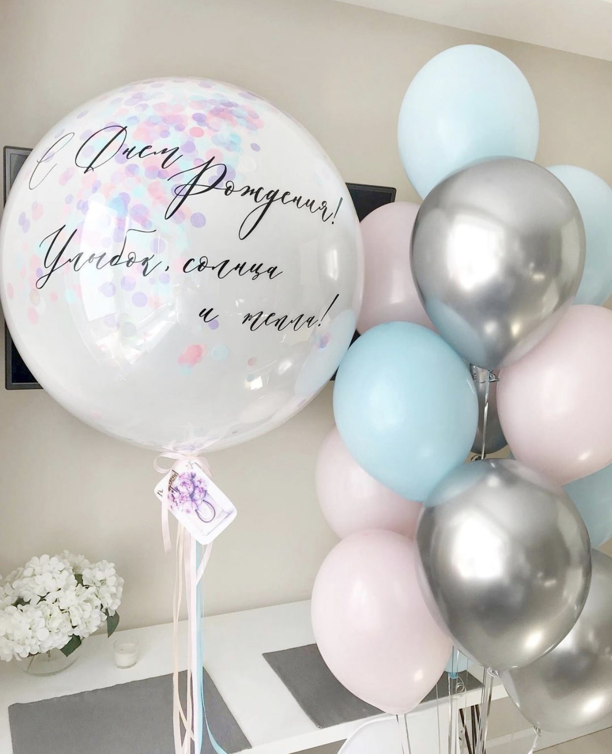 Подснежник