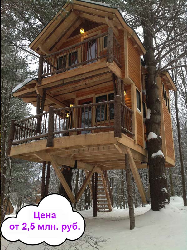 постройка дома на дереве