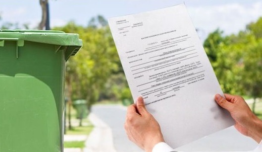 Паспортизация отходов