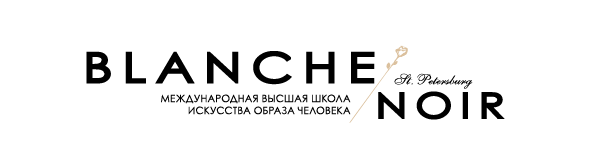 BLANCHE NOIR