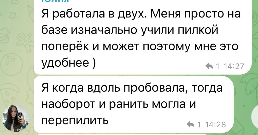 Отзыв 6
