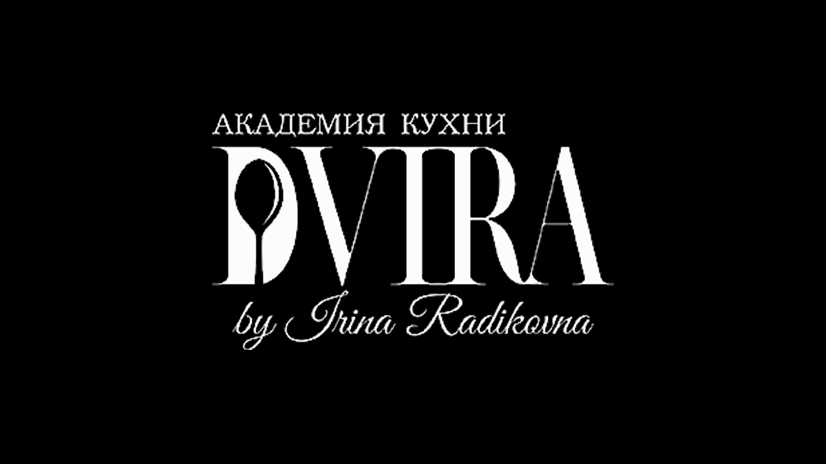 Кейтеринг DVIRA Краснодар