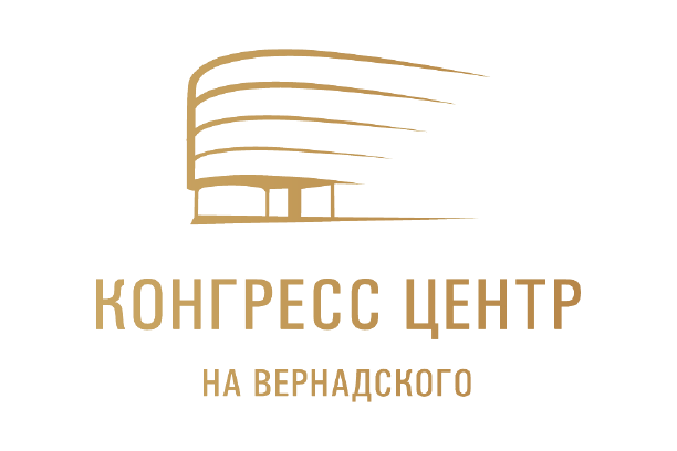 Конгресс центр на Вернадского. Конгресс-центр на Вернадского схема зала. Москва конгресс-центр на Вернадского # большой зал. Конгресс зал на Вернадского.